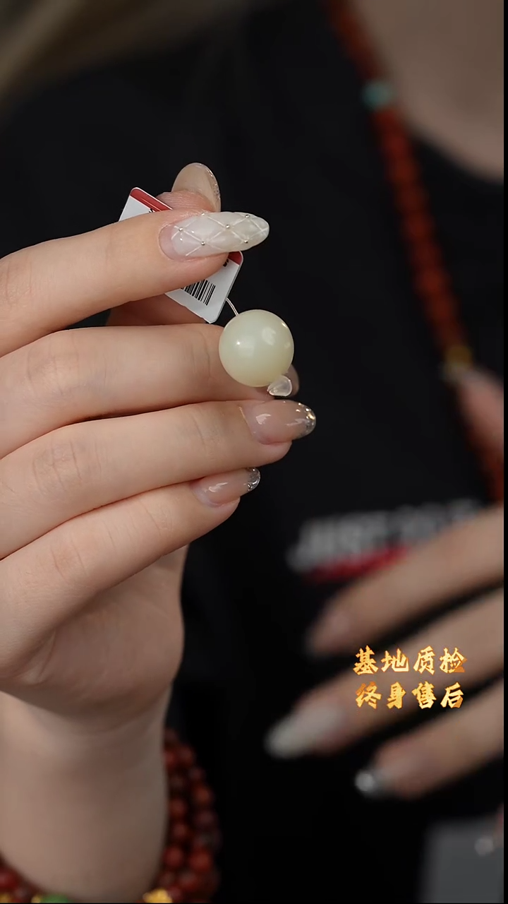 【闪购商品】和田玉单珠未镶嵌Y05（多样性发一件）13mm+