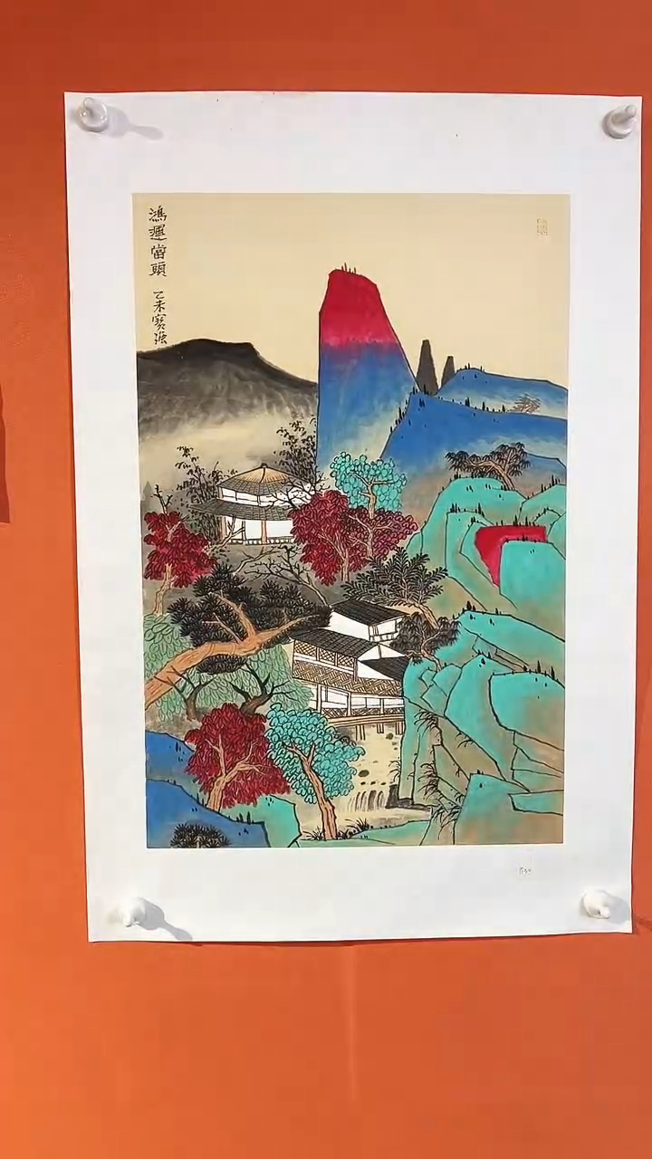 国画王保强2.7平方尺绘画手绘备案作品