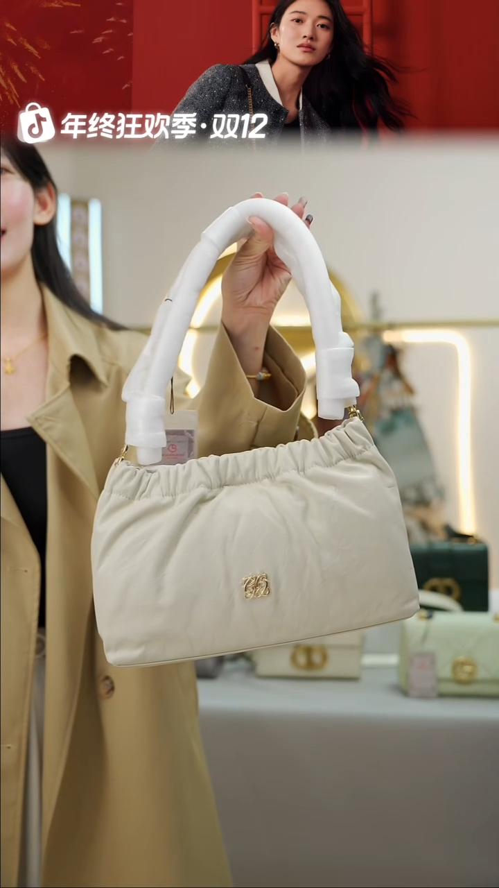 直播间样板(不退不换）