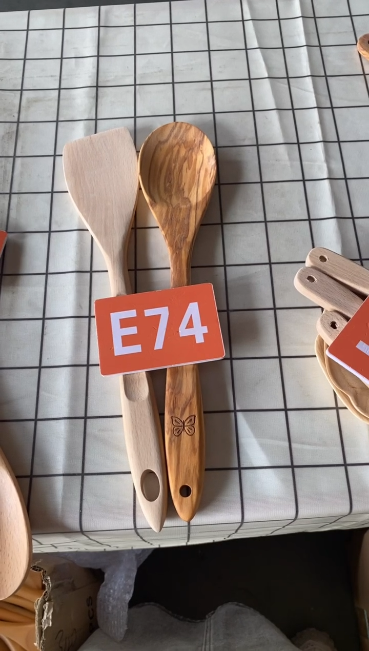 木闪购2025/4/8 E74