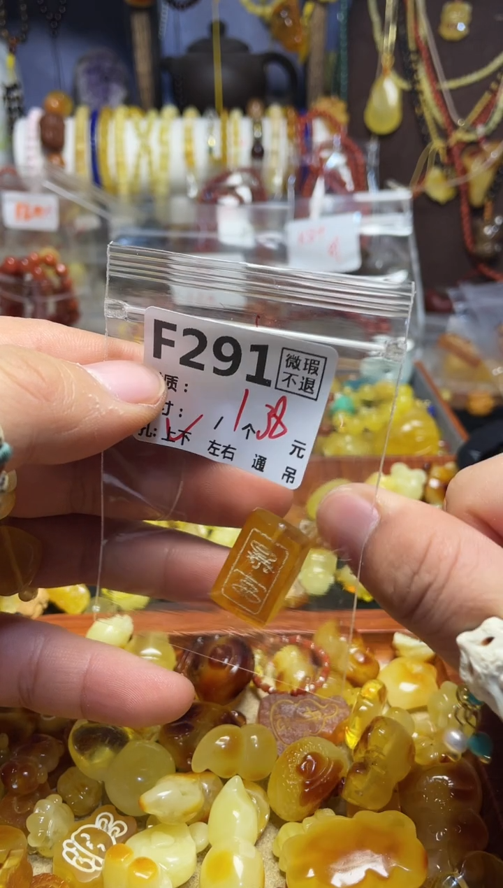 【闪购商品】鹿骨手串/手链F291