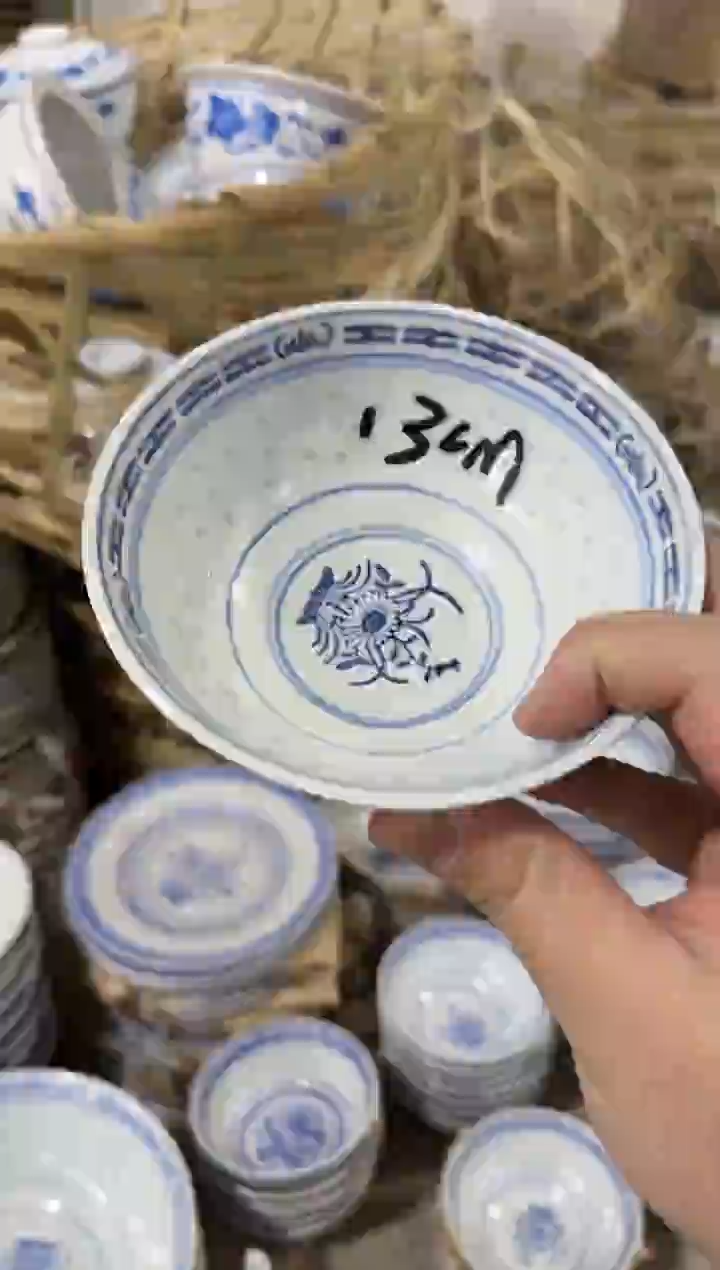 【闪购商品】摆件碗盘杯13厘米微瑕介意勿拍