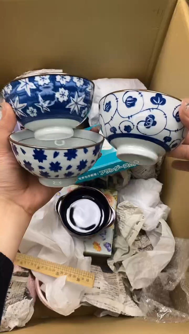 瓷片瓷片精美陶瓷甄选一单一付