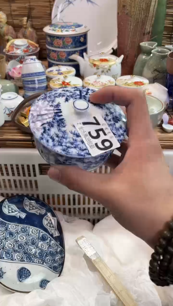 学*全场满28包邮，陶瓷茶具瓷器