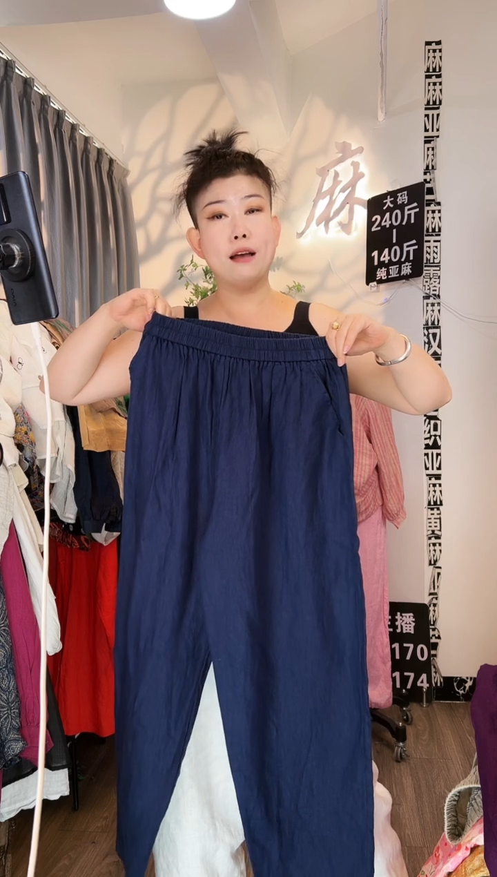 亚麻汉麻苎麻大码女装系列。140斤-250斤
