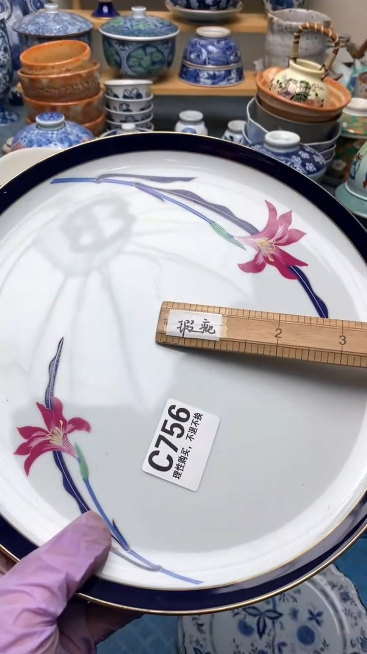 瓷片开***。756盛瑞陶瓷   天天放漏