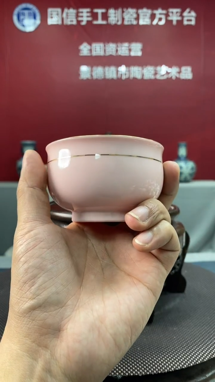 陶瓷b766景德镇瓷器一件