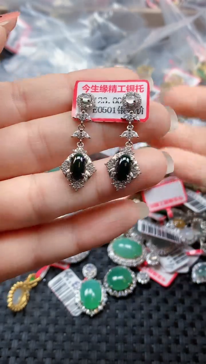 银S925镶嵌戒指翡翠天然A货缅甸翡翠