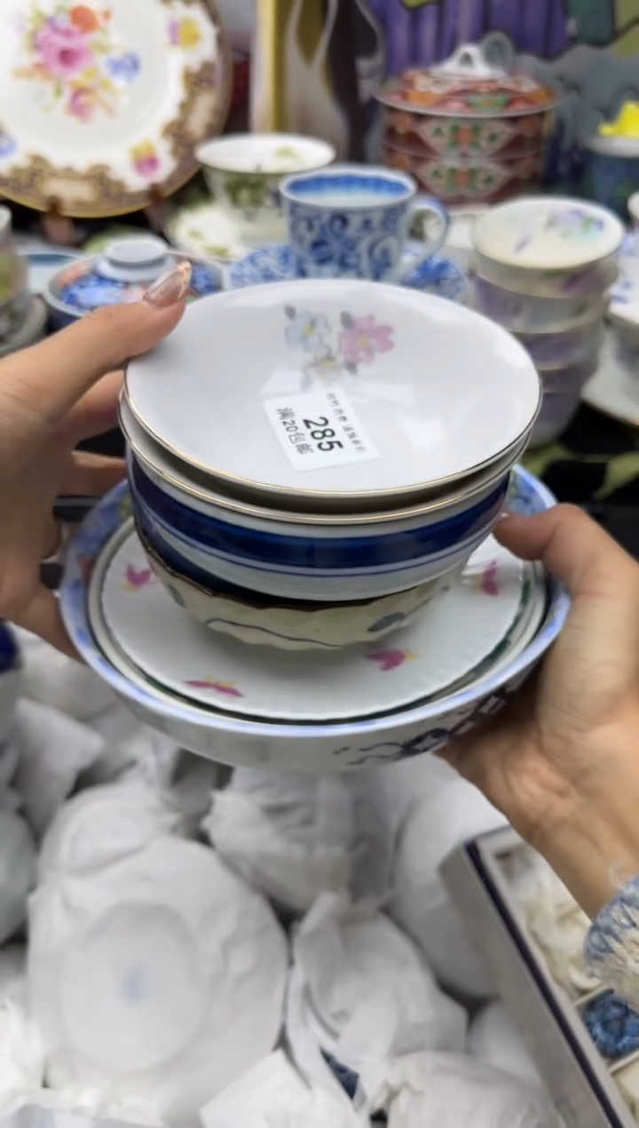 瓷片如*小太阳小小小太阳285