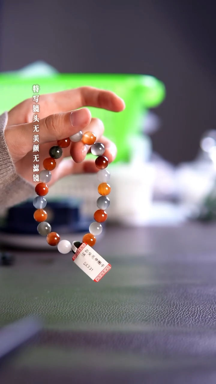 未镶嵌手链水晶30-73彩兔毛素圈设计款多样性发其一