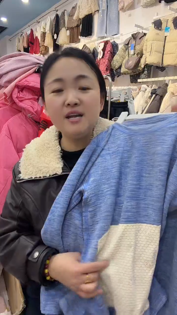 护肚护膝套装（170）