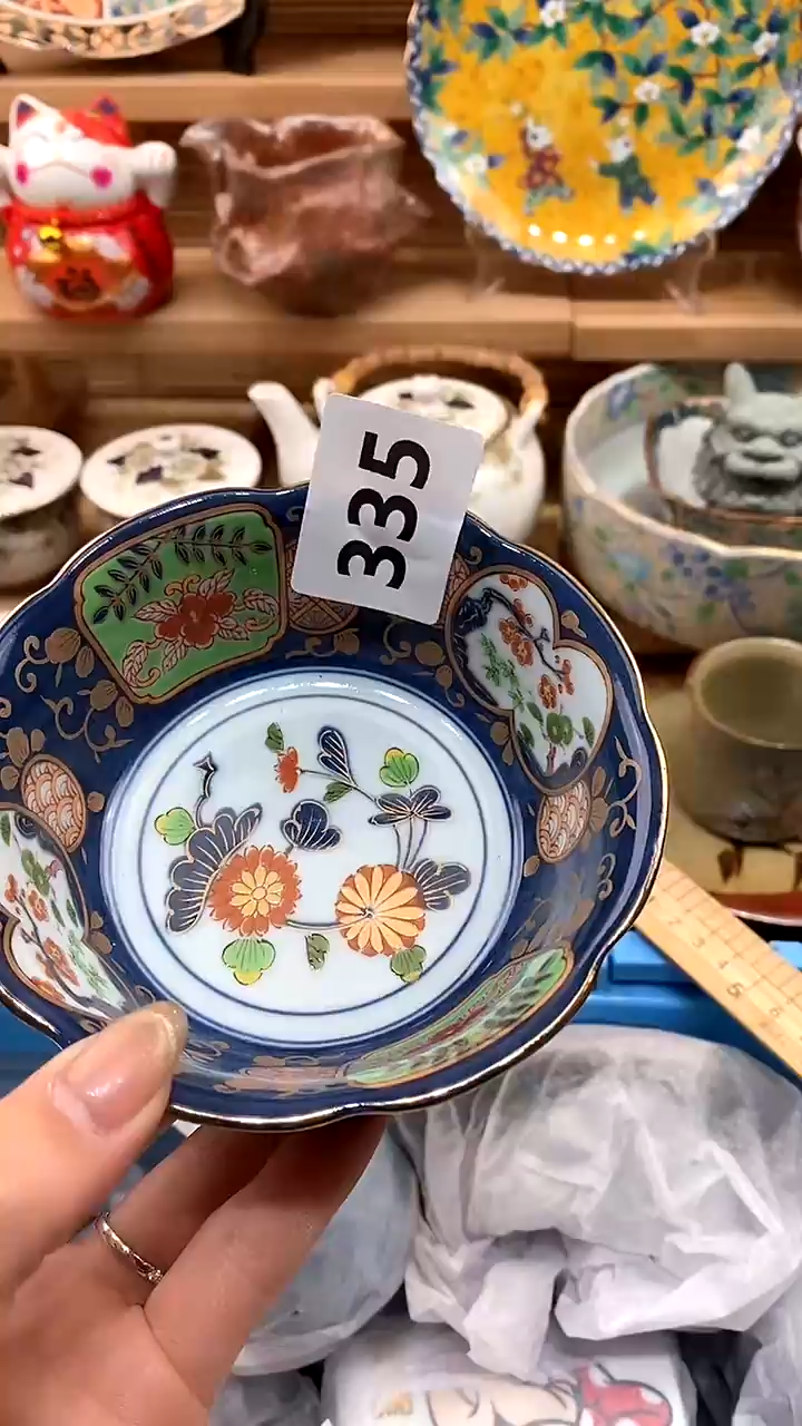 【闪购商品】瓷片新号开播，满28米包邮