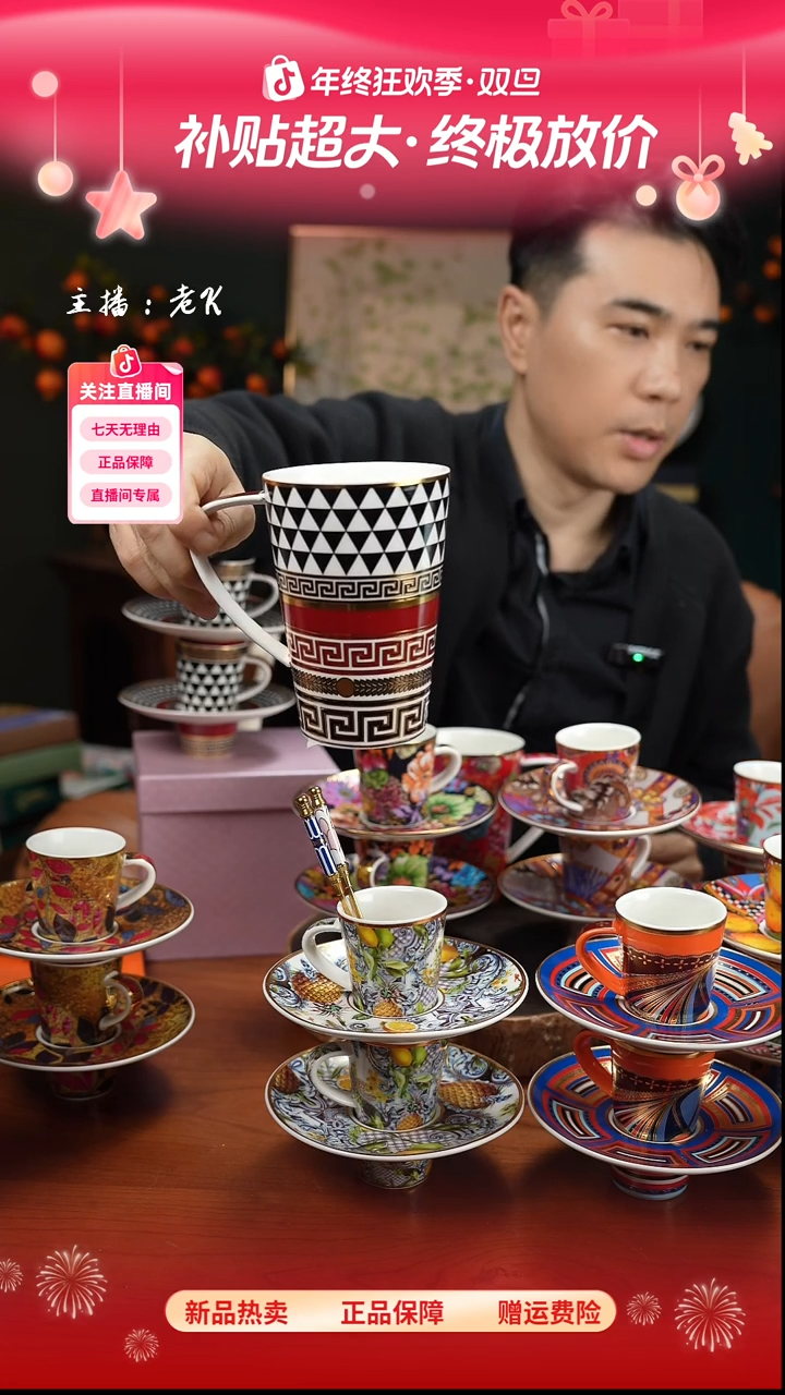 高端礼品（BM家）第五大道直筒杯-ZZ