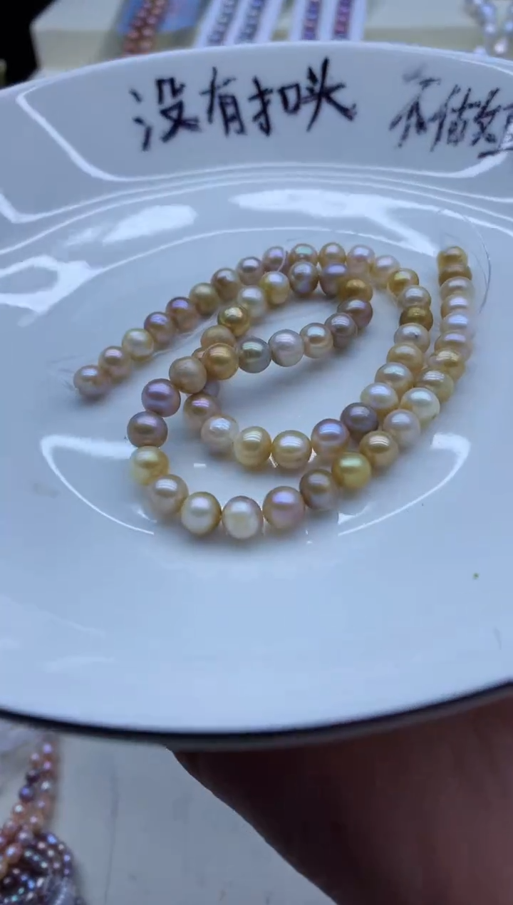 【闪购商品】淡水珍珠颈饰未镶嵌淡水珍珠项链