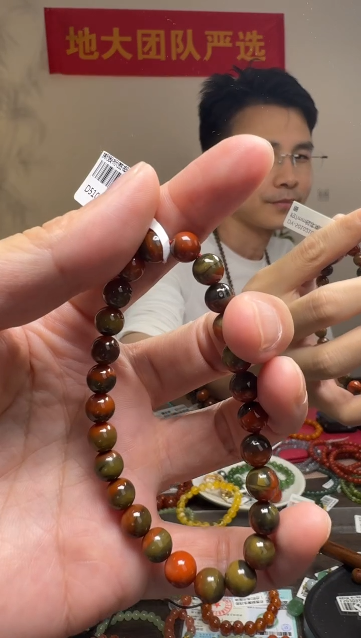 未镶嵌手串南红玛瑙约7mm包浆南红单圈手串