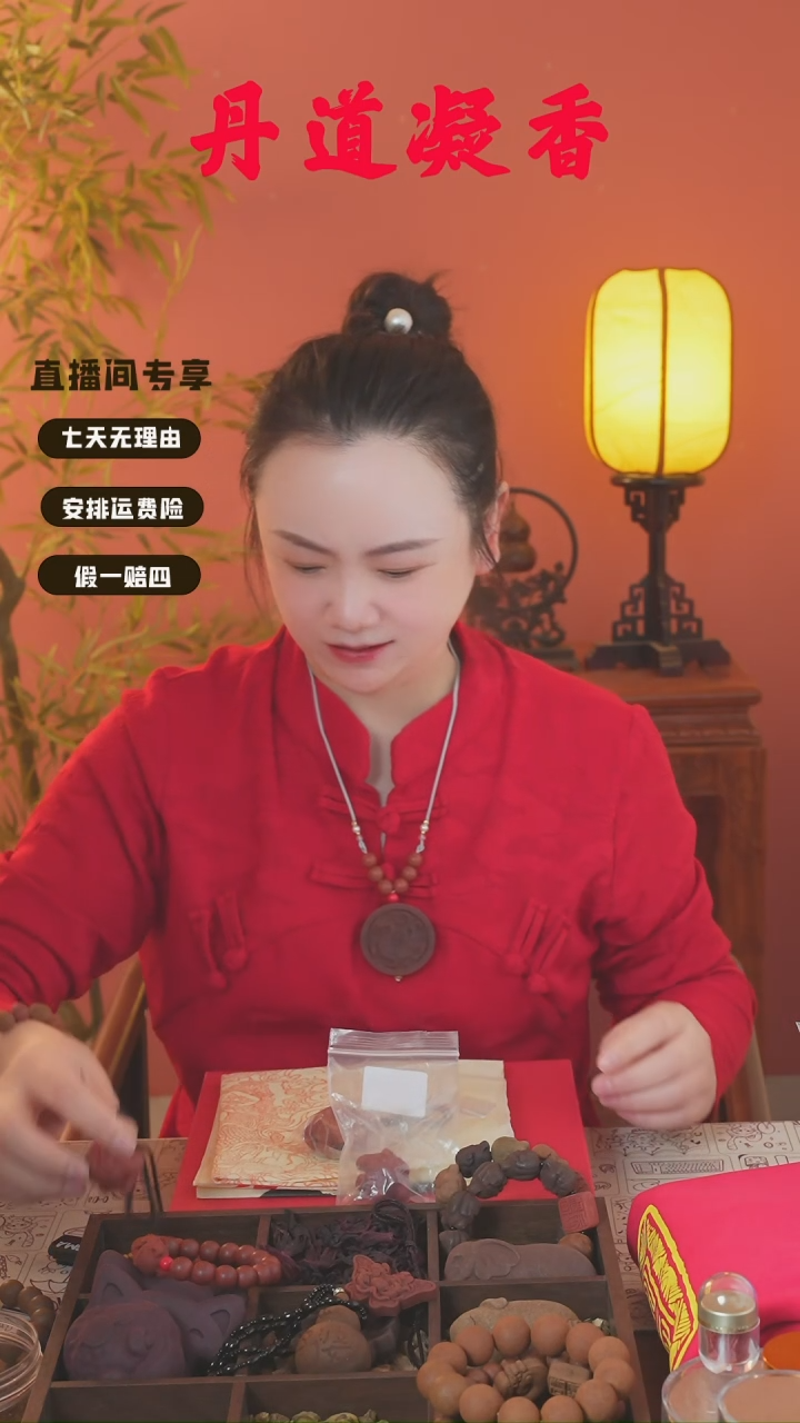 （红麝瑕疵小狗和1文）