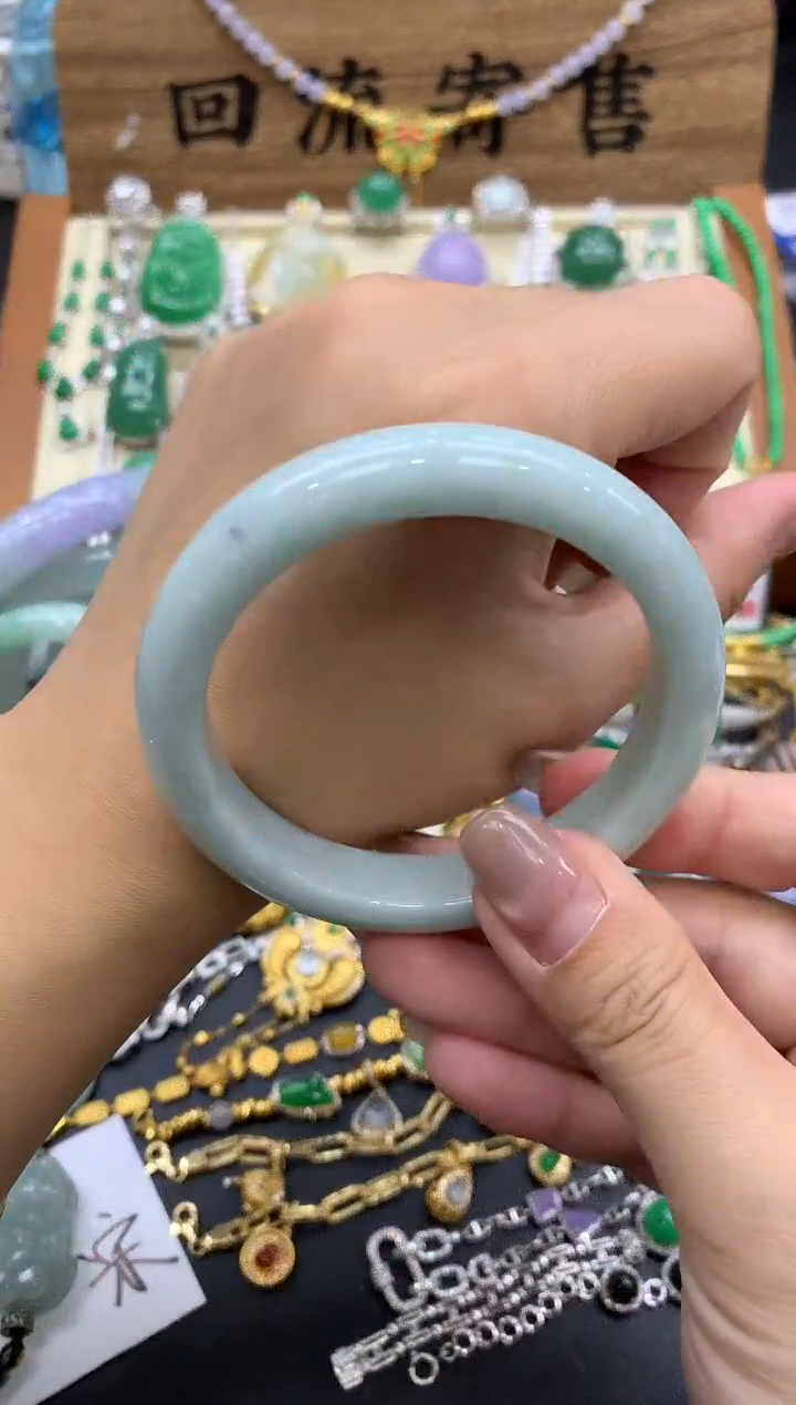 【闪购商品】翡翠手镯未镶嵌126-中国好珍宝