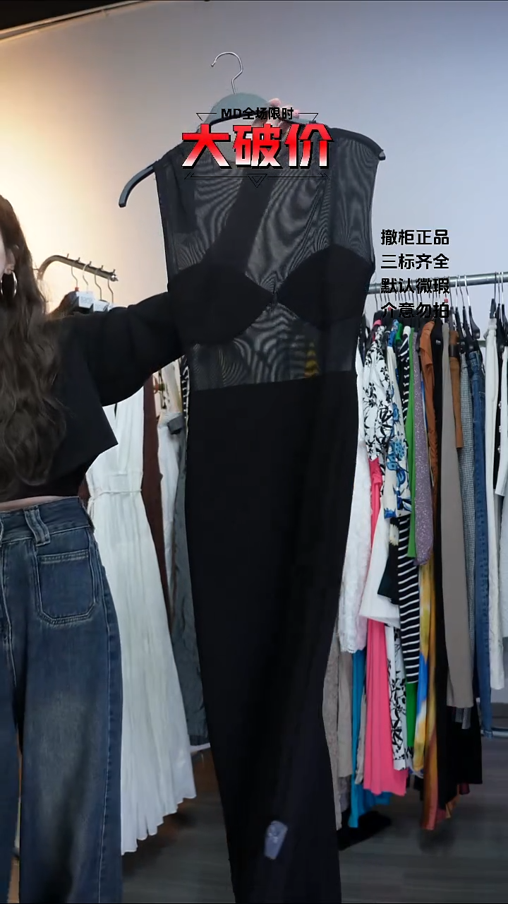 宾*允禾专拍链接允禾  Z   S