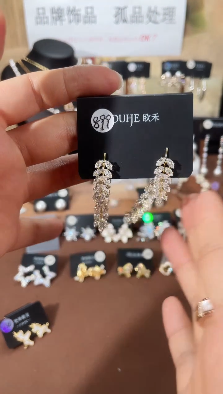 合金925银锆石欧899