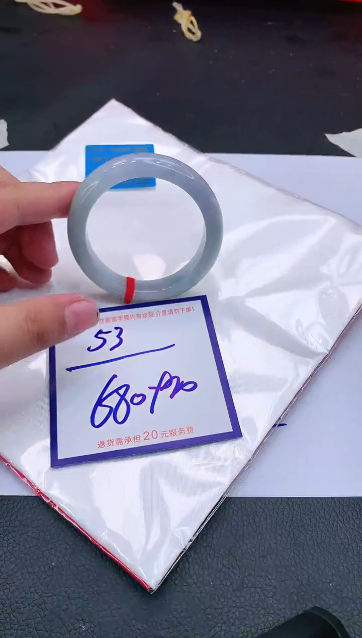 【闪购商品】翡翠手镯未镶嵌11111111