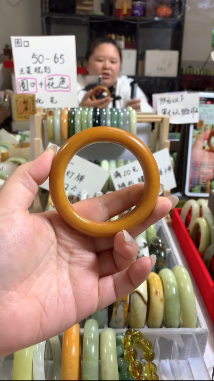 未镶嵌岫玉手镯89(56+)