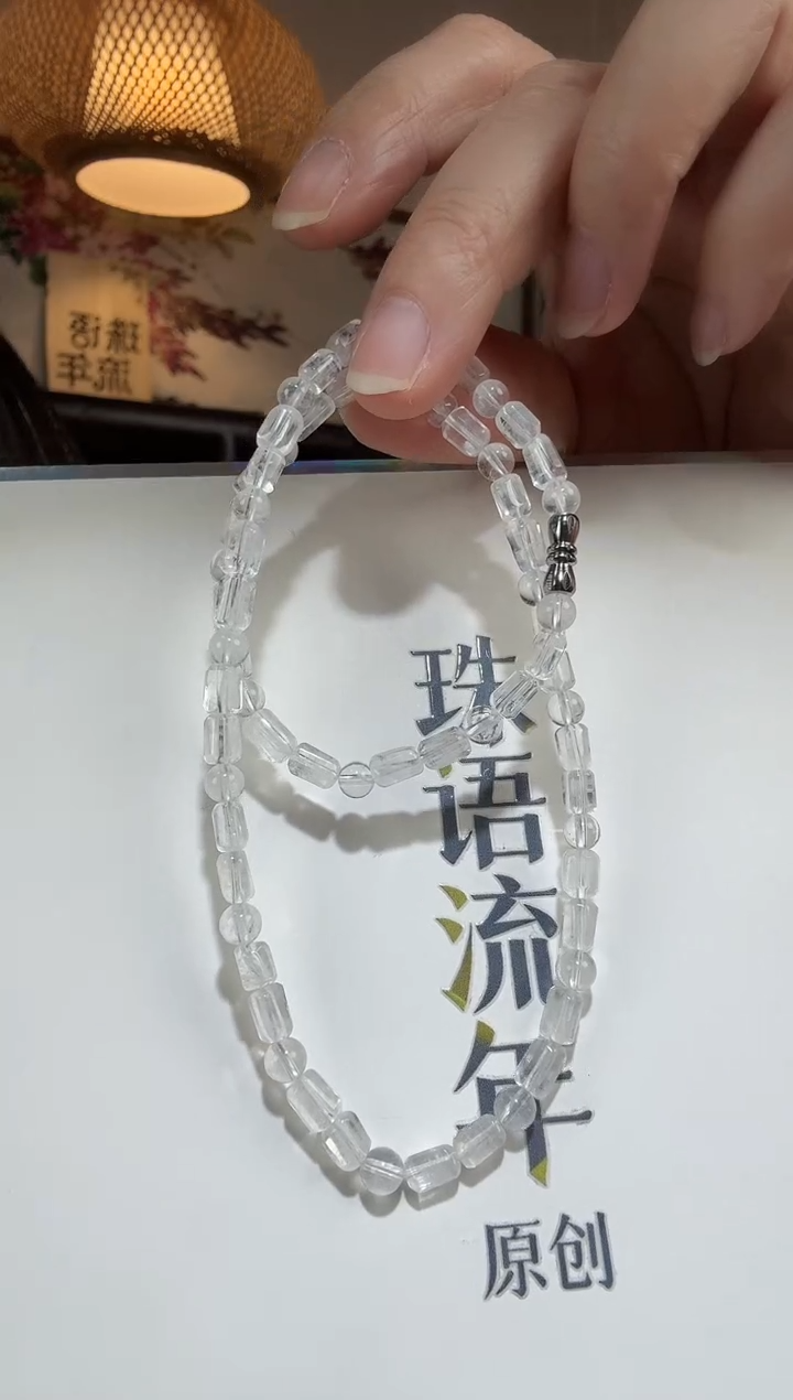 未镶嵌手链水晶链