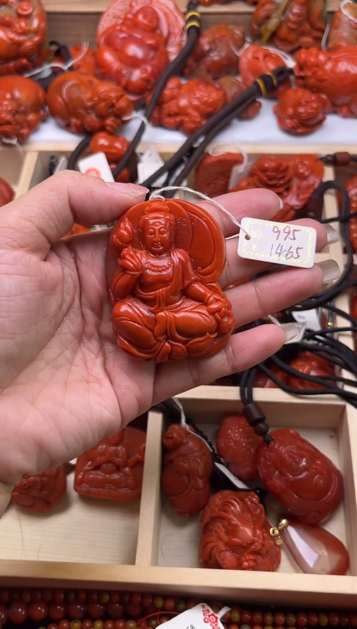 【闪购商品】南红玛瑙珠宝奇石未镶嵌995