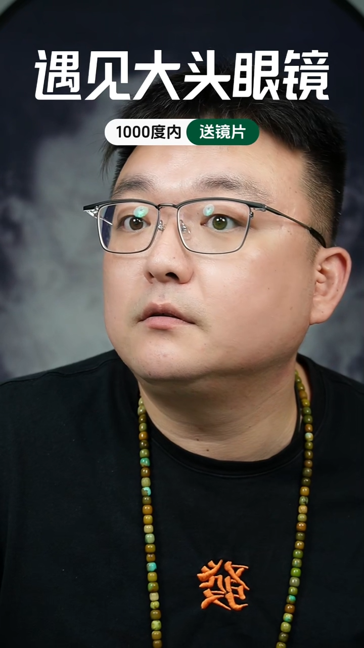 夏**炎福利  做1.74 