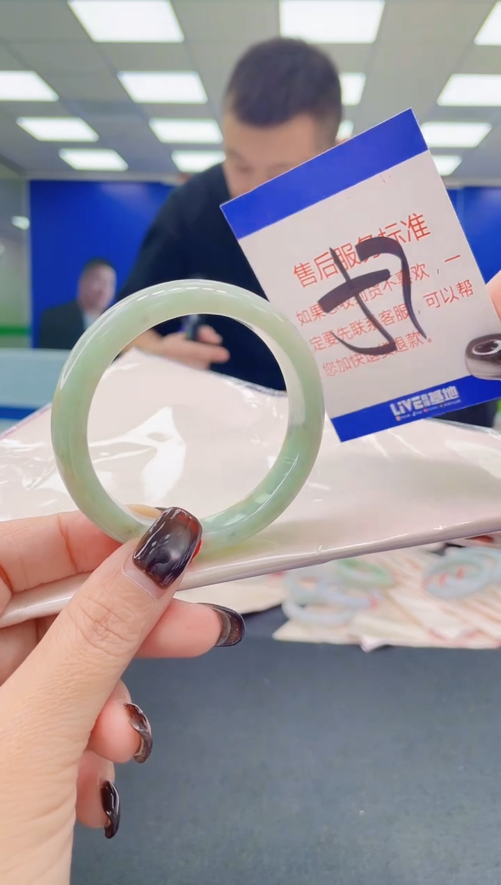 未镶嵌手镯翡翠AAAAAAAAAA