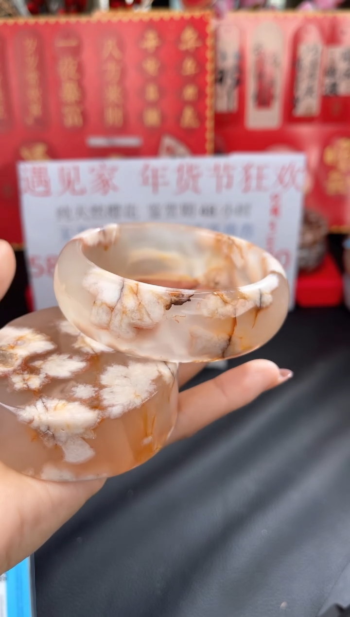 【闪购商品】石英质玉手镯未镶嵌63