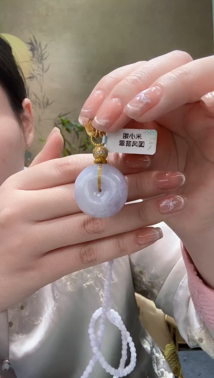 【闪购商品】翡翠颈饰未镶嵌吊坠