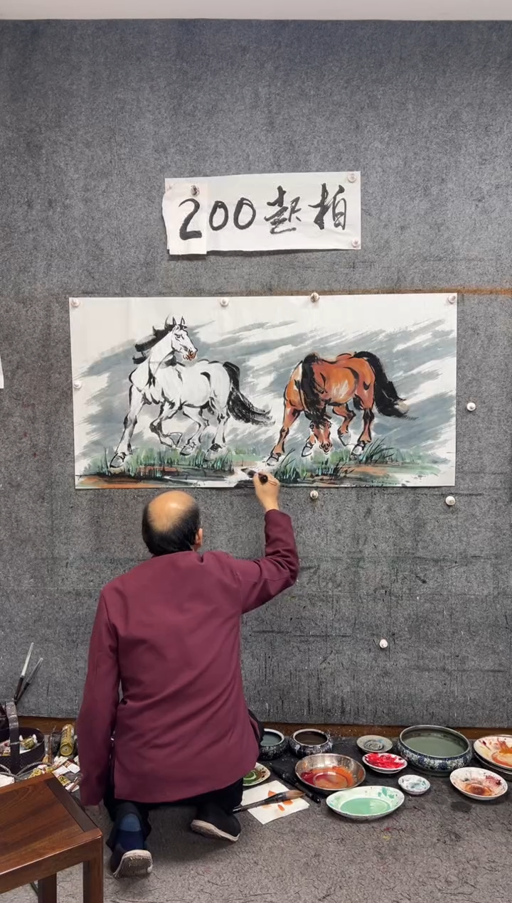 【闪购商品】国画风生水起  带收藏证书