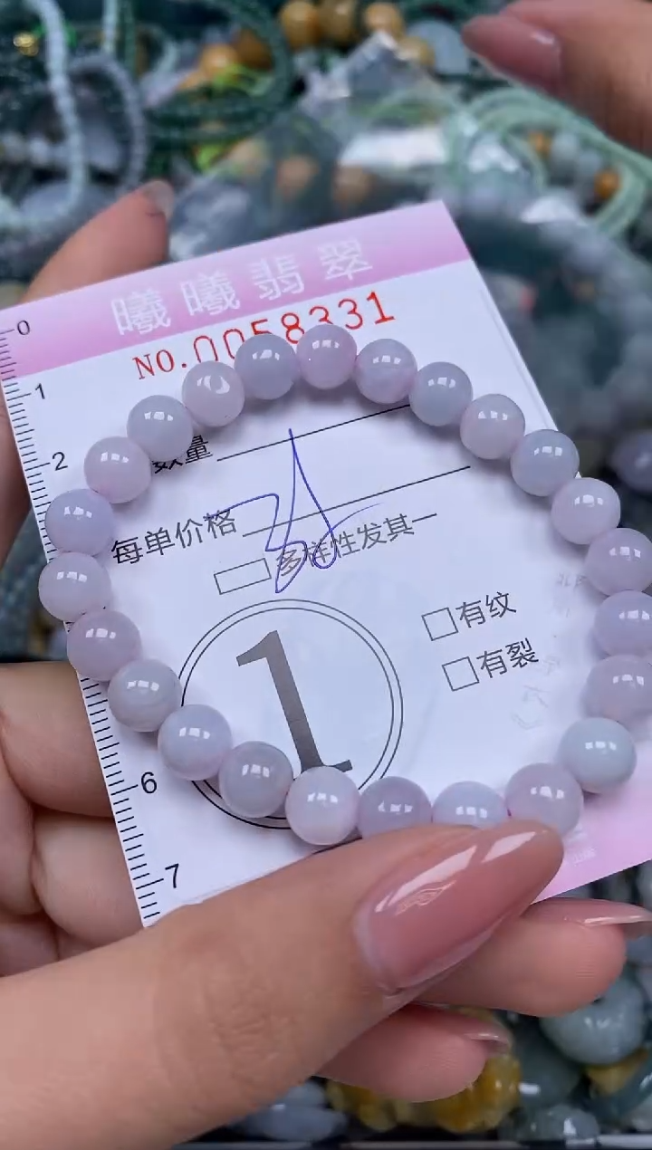 颈饰未镶嵌翡翠闪购0058331