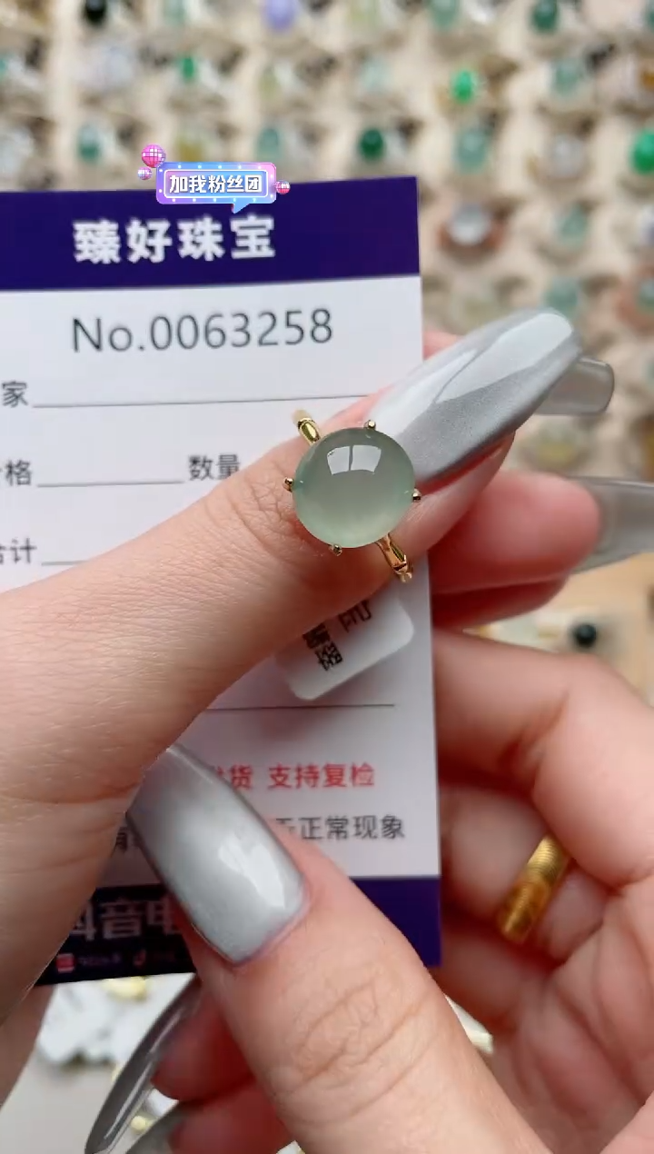 【闪购商品】翡翠戒指银S925镶嵌........