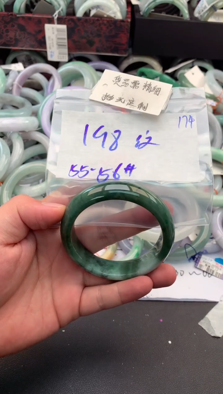 【闪购商品】定制翡翠未镶嵌毛货需精细抛光+多人