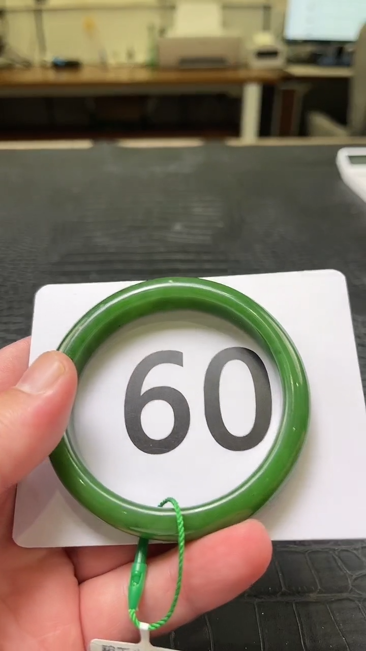 【闪购商品】和田玉碧玉手镯60未镶嵌一个