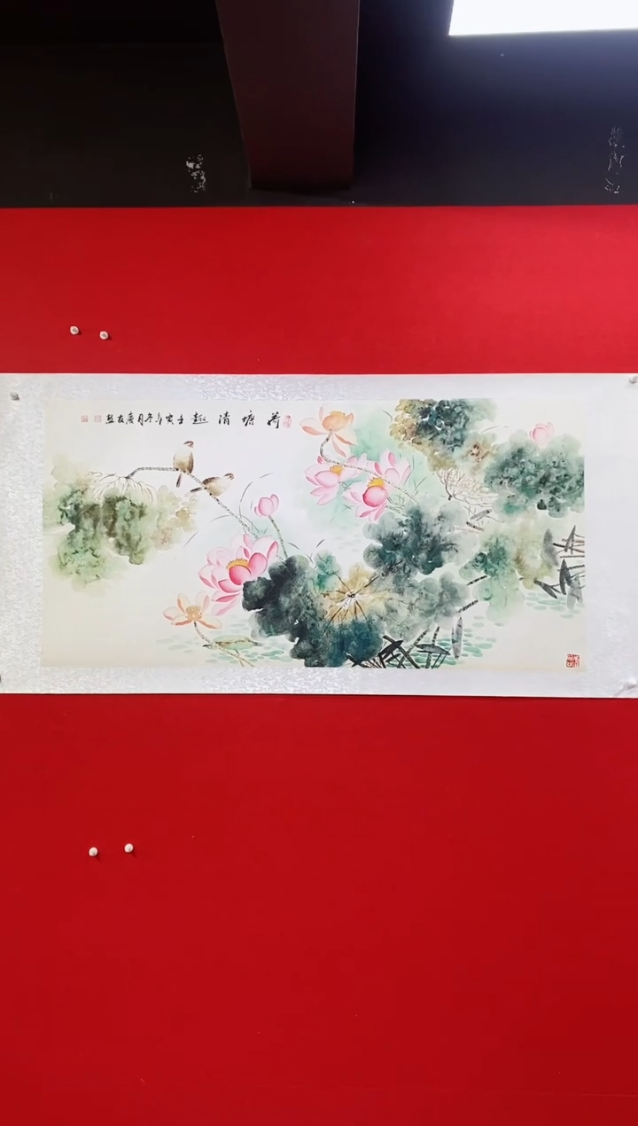 【闪购商品】国画lqy1709杰李庆友作品
