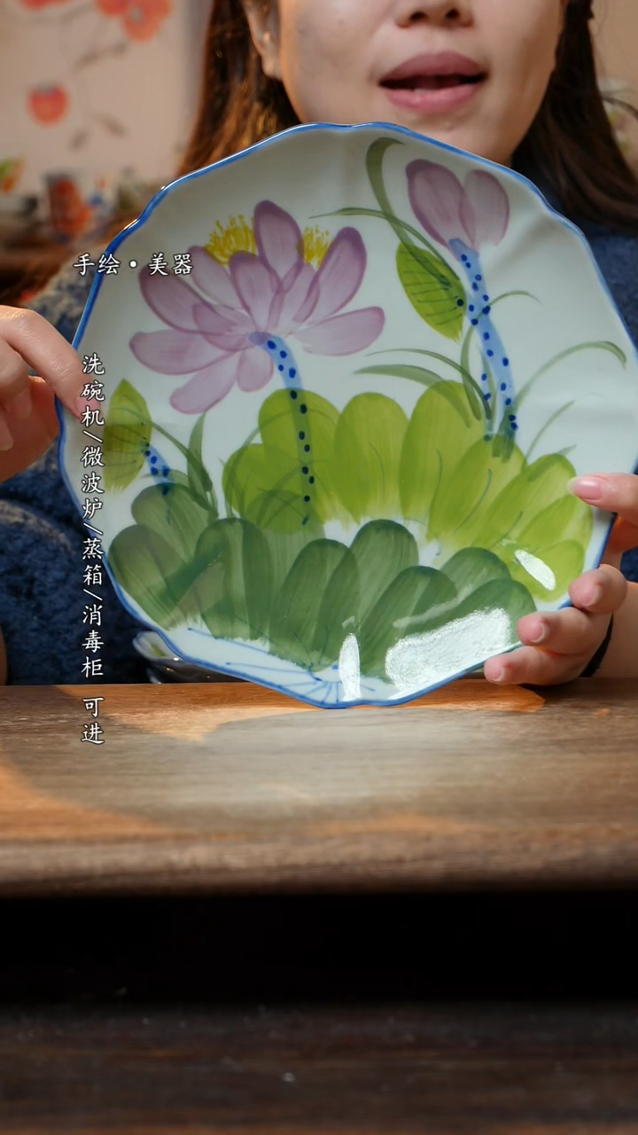 【闪购商品】瓷1个景德镇高温瓷食品级