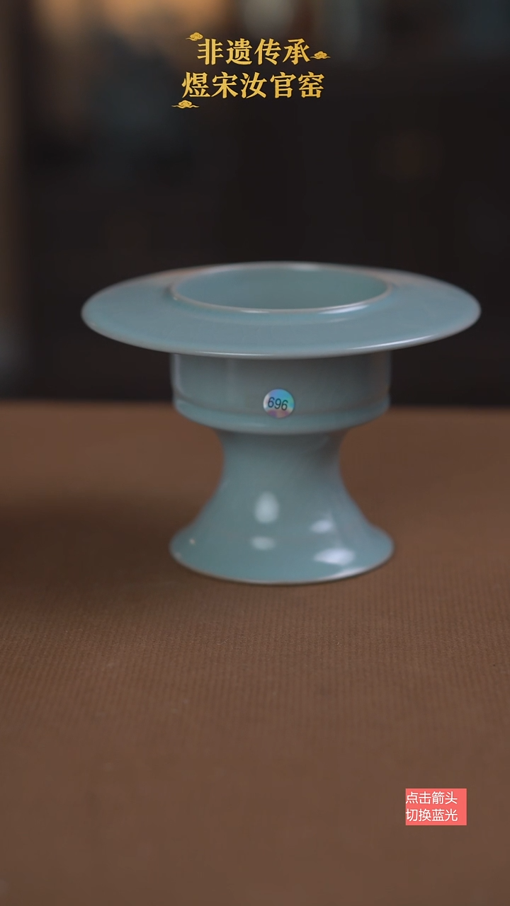 696微瑕行炉11111