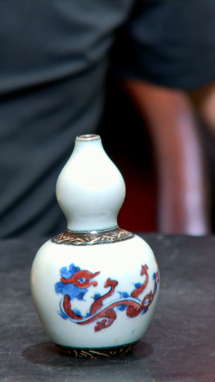央博文化交流瓷器龙纹葫芦