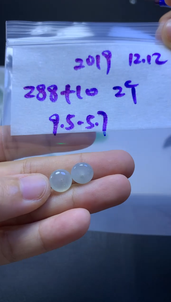 未镶嵌定制翡翠₂**₉ 定向 ₂₀₁₉