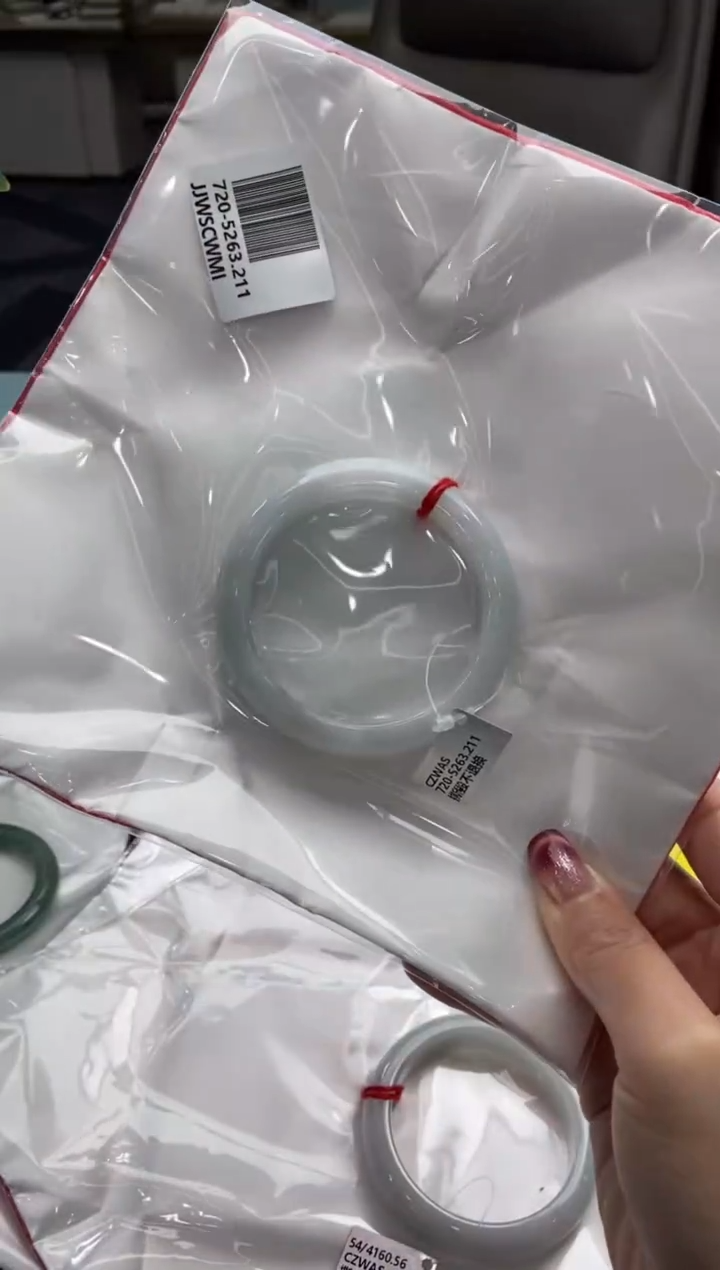 【闪购商品】翡翠手镯未镶嵌LCG镯 720-5263.211