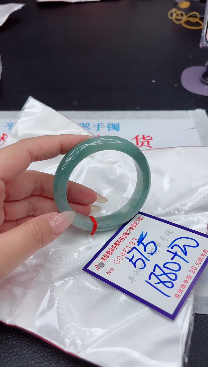 【闪购商品】翡翠手镯未镶嵌111111111111111
