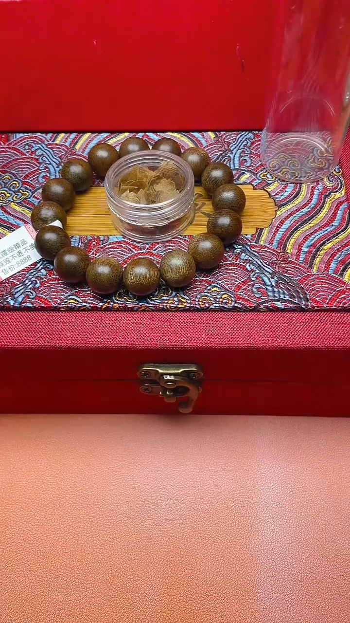 【闪购商品】沉香手串越南白棋楠（沉水）B1413675