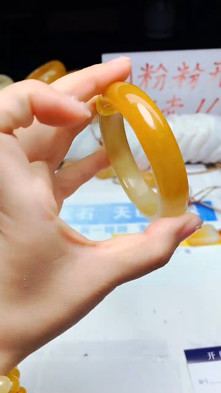 石英质玉手镯未镶嵌330-5859