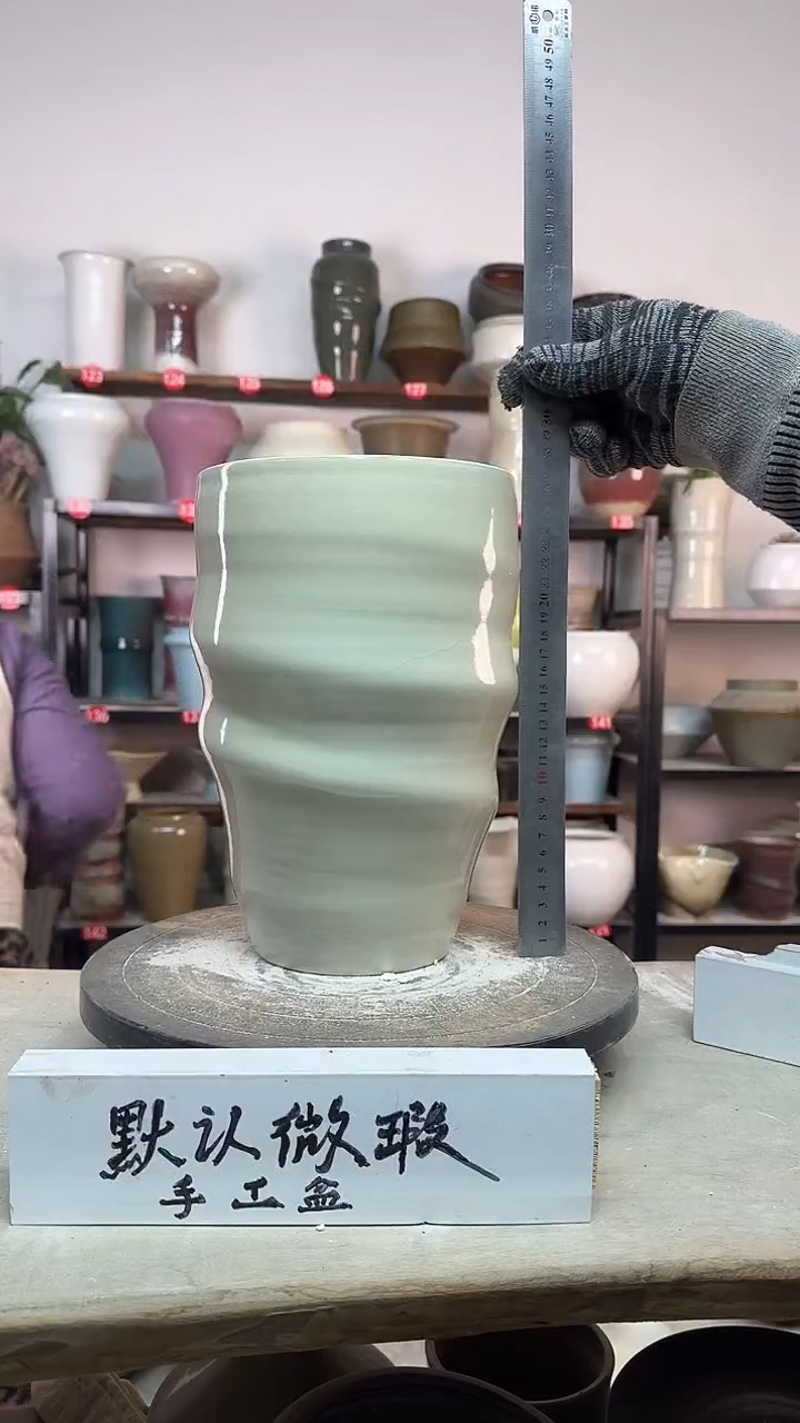 【闪购商品】陶瓷13-高27口16瑕