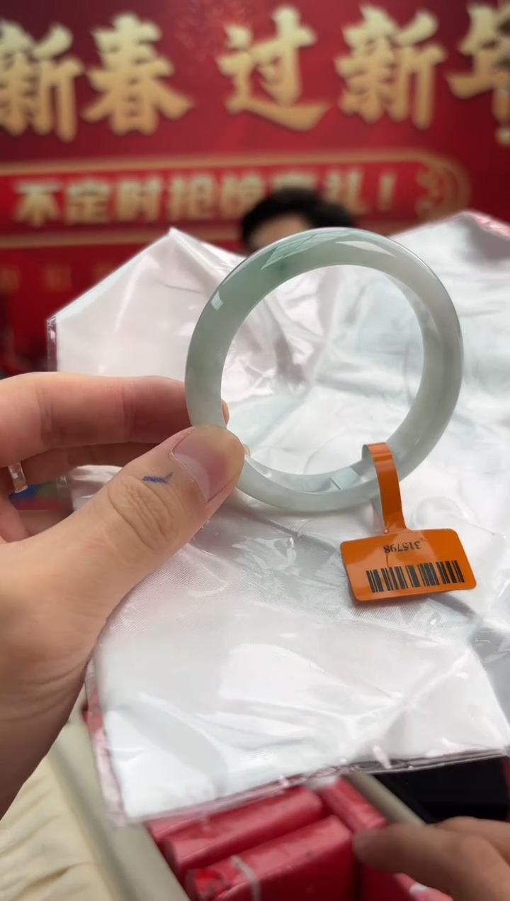 【闪购商品】翡翠手镯未镶嵌5手镯