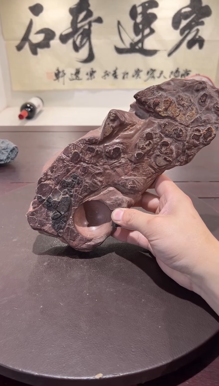 一**求意境典雅砚台烟缸摆件