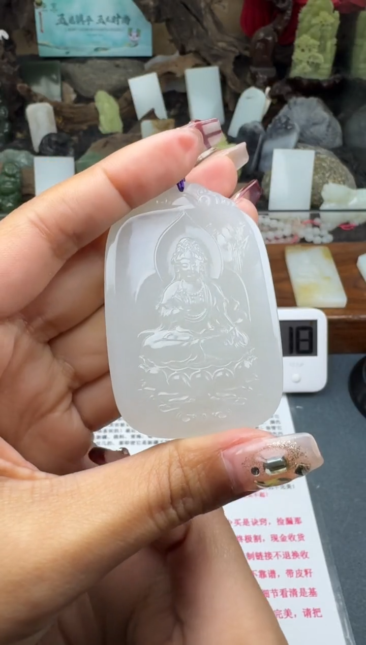 【闪购商品】和田玉颈饰未镶嵌菲菲