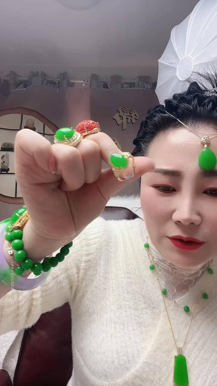 【闪购商品】翡翠戒指14K金镶嵌X61号